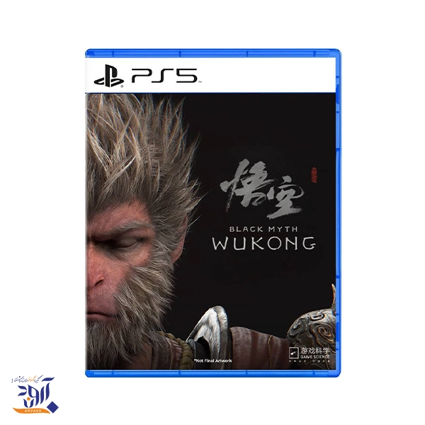 بازی Black Myth: Wukong برای PS5